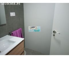 Habitación en Alquiler en La Ñora, Murcia