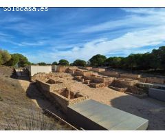 Fantástico solar edificable en el centro de Guardamar del Segura, Alicante