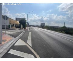 VENTA TERRENO CON OFICINAS EN ARCHENA