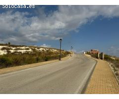 Parcela urbana en Martín Miguel