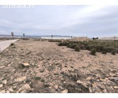 Parcela en Venta en Yecla, Murcia