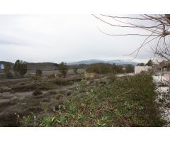 Terreno urbano en Venta en Gérgal, Almería