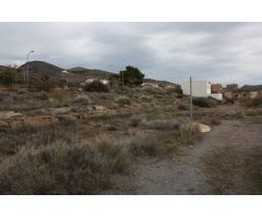Terreno urbano en Venta en Gérgal, Almería