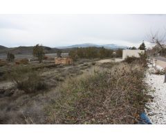 Terreno urbano en Venta en Gérgal, Almería