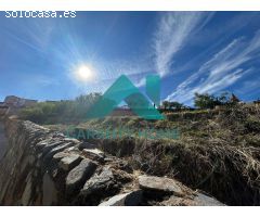 SE VENDE ¡TERRENO URBANIZABLE EN LA PARTE ANTIGUA DE CÁCERES! ??????