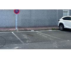 Oficina en Alquiler en Hernani, Guipúzcoa
