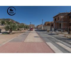 Parcela en Venta en Nigüelas, Granada