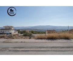 Parcela en Venta en Nigüelas, Granada