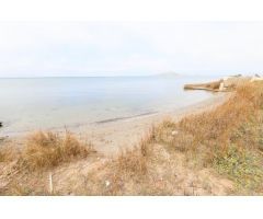 Parcela en Venta en La Manga del Mar Menor, Murcia