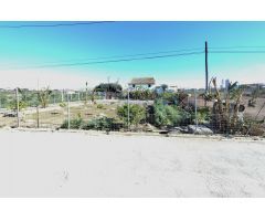 Casa en Venta en Valencia de las Torres, Valencia