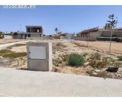 SE VENDE PARCELA EN LOS MONTESINOS