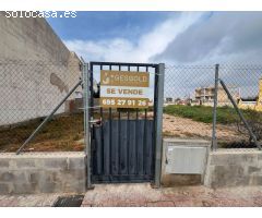 Venta de Solar en la Zona Nueva de Alquerías – ¡Construye la Casa de tus Sueños!