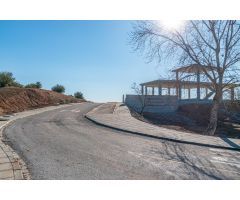 Parcela en Venta en Albolote, Granada