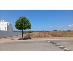 Parcela en Venta en Gerena, Sevilla