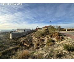 DLR 1506 - Invierte en el Futuro: Terreno en Altos de La Zubia, Granada