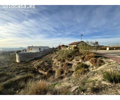 DLR 1506 - Invierte en el Futuro: Terreno en Altos de La Zubia, Granada