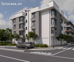 OBRA NUEVA EN ARGOÑOS