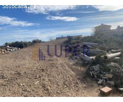 Terreno urbano en Venta en San Vicente del Raspeig, Alicante