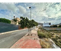 PARCELA PARA CONSTRUIR LA CASA SOÑADA EN AGUADULCE NORTE
