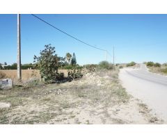 Finca rustica en Venta en Barcarrota, Cádiz