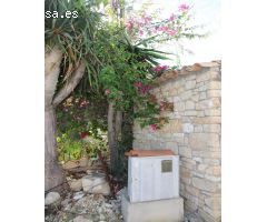 OPORTUNIDAD TERRENO RUSTICO EN PTDA VALLONGAS
