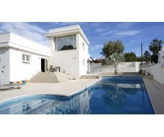 BAJADA DE PRECIO! VILLA EN QUESADA CON GRAN PARCELA - CON CITA