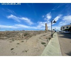 Solar urbano en Venta en Palomares, Almería