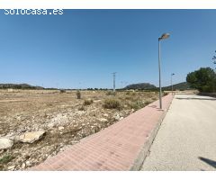 Parcela en Venta en Salinas de Añana, Alicante
