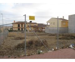 VENTA SOLAR EN ZONA CAÑADA DE LAS ERAS