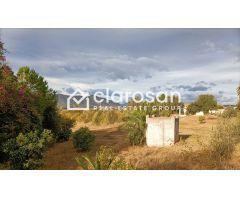 Solar urbano en Venta en Málaga del Fresno, Málaga