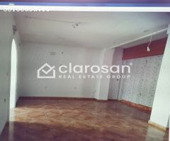 Local comercial en Alquiler en Málaga del Fresno, Málaga