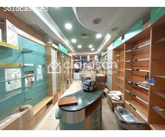 Local comercial en Alquiler en Málaga del Fresno, Málaga