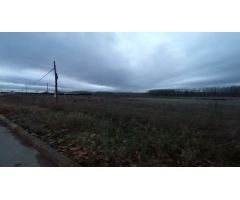 Parcela en Venta en Mansilla de las Mulas, León
