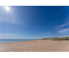 ¡¡¡ DESCUBRE TU HOGAR CERCA DEL MAR !!!