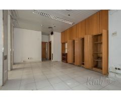 Local comercial en Venta en Castello dEmpuries, Girona