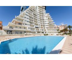 ¿QUIERES DISFRUTAR DE VISTAS PRIVILEGIADAS?