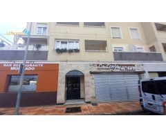 Local comercial en Venta en Badajoz, Badajoz