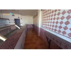 Local comercial en Venta en Badajoz, Badajoz