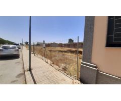 TERRENO EN VENTA EN FREGENAL DE LA SIERRA