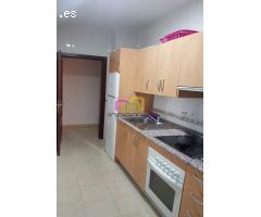 ACOGEDOR APARTAMENTO EN LLERENA - IDEAL PARA TU NUEVA VIDA ????