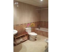 ACOGEDOR APARTAMENTO EN LLERENA - IDEAL PARA TU NUEVA VIDA ????