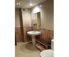 ACOGEDOR APARTAMENTO EN LLERENA - IDEAL PARA TU NUEVA VIDA ????