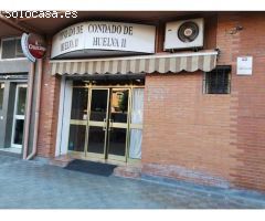 Local comercial en Venta en Los Sevillanos, Sevilla