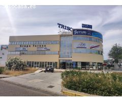 Oficina en Venta en Mairena del Aljarafe, Sevilla