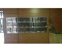 Oficina en Venta en Mairena del Aljarafe, Sevilla