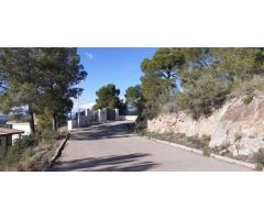 Parcela en Venta en Vilamarxant, Valencia