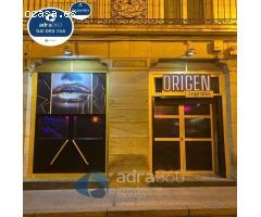 Local comercial en Alquiler en Logroño, La Rioja