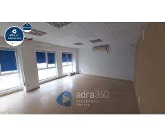 Oficina en Alquiler en Logroño, La Rioja