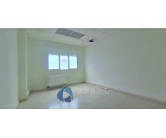 Local comercial en Venta en Logroño, La Rioja