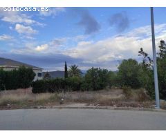 Parcela en Colinas de Venta Cabrera, Montserrat